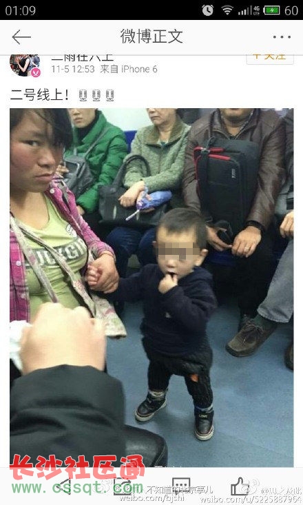 F(ni)ͬһŮӎͬӑ W(wng)ш